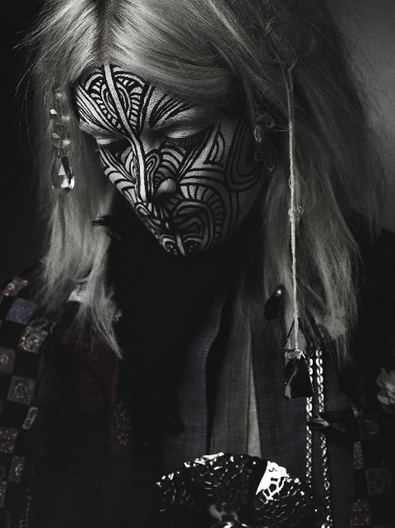Fever Ray Single, Special Edition In the Works