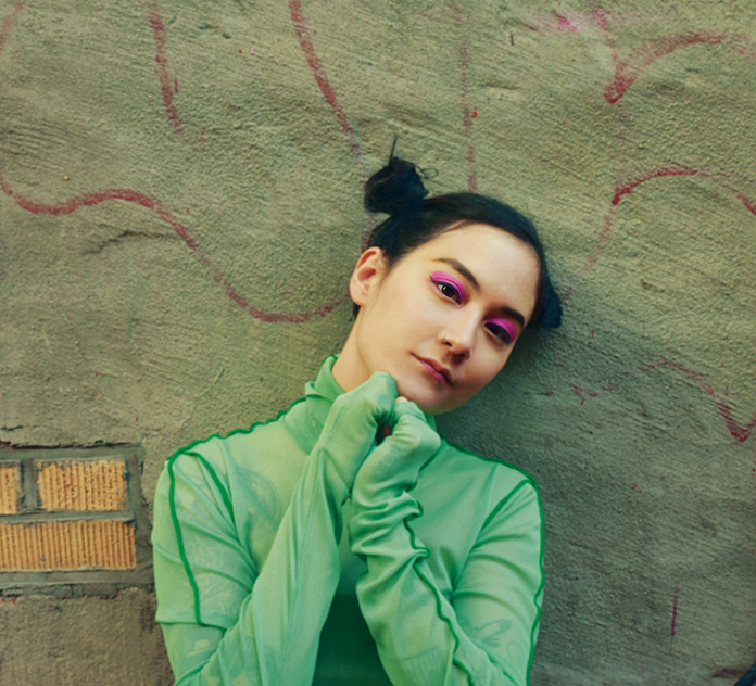 Japanese Breakfast – The Under the Radar Cover Story