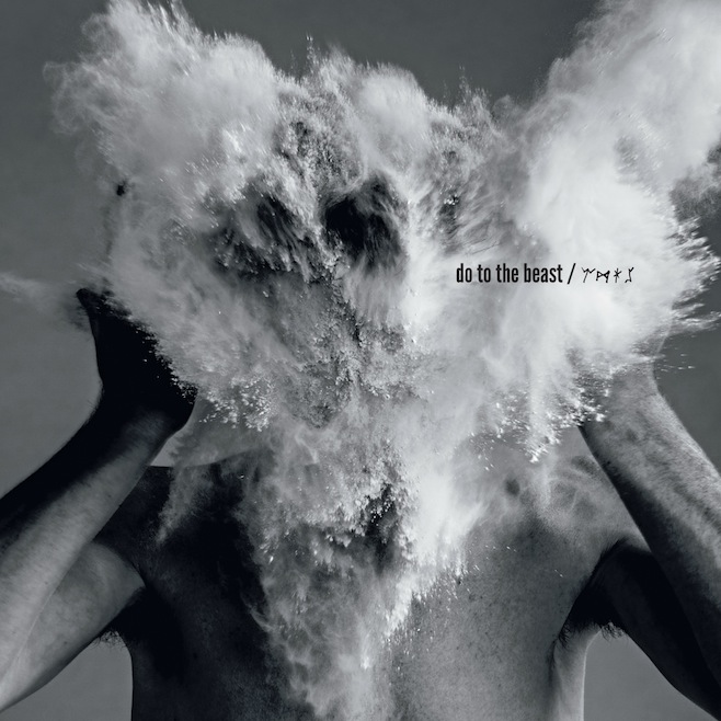 The Afghan Whigs Announce First Album in 16 Years, “Do to the Beast”