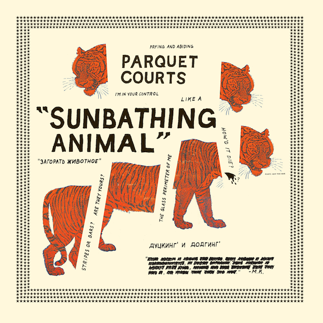 Stream Parquet Courts’ “Sunbathing Animal”