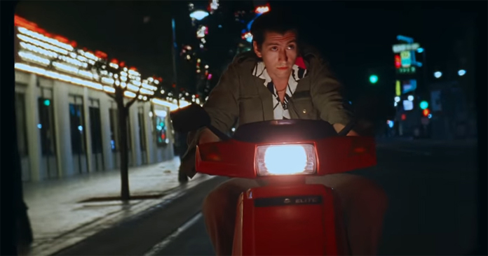 Arctic Monkeys Share “Tranquility Base Hotel & Casino” Video | Under the  Radar Magazine