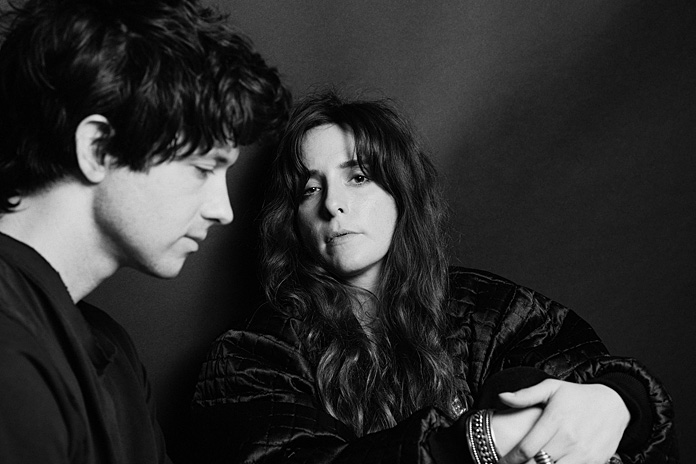 Beach House on Their B-Sides and Rarities Collection