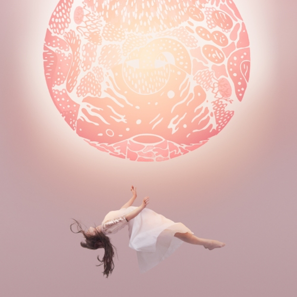 Purity Ring Share Lyrics to “Another Eternity”