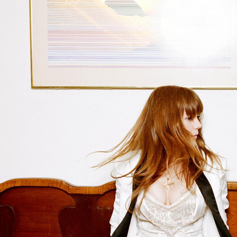 Listen: Jenny Lewis - “The Voyager”