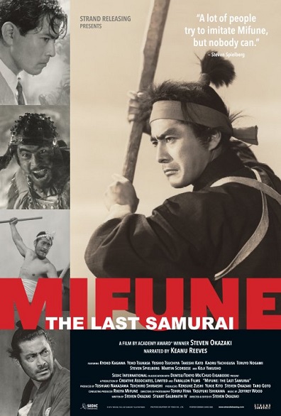 Steven Okazaki, director of Mifune: The Last Samurai