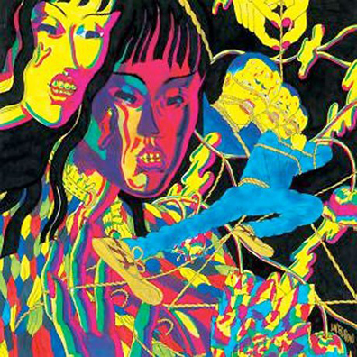 Thee Oh Sees Announce New Album “Drop”