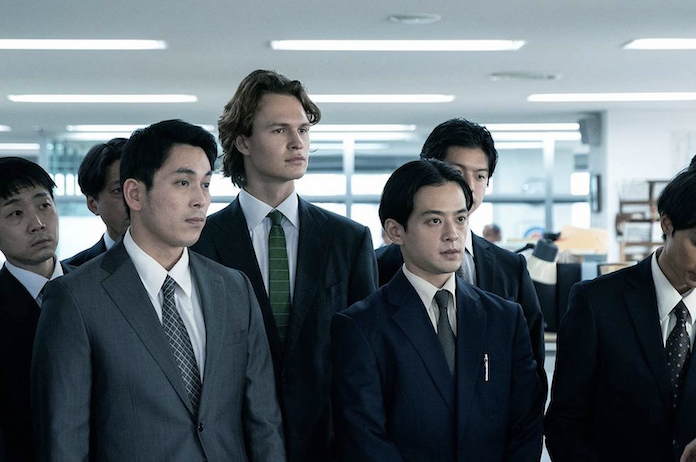 HBO Max series Tokyo Vice explores Japans criminal underworld  The Mob  Museum