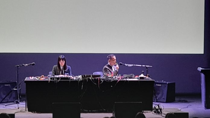 Xiu Xiu